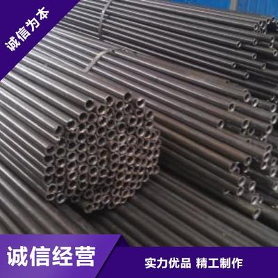 久越鑫金屬材料（齊齊哈爾市分公司） 鐵峰、拜泉、鶴崗、大慶、哈爾濱、大興安嶺地區精密鋼管及管件一站式解決方案