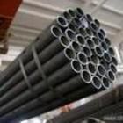 煙臺(tái)-20Mn鋼管供應(yīng)特賣 優(yōu)質(zhì)冶金礦產(chǎn)，世界工廠網(wǎng)優(yōu)選產(chǎn)品