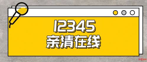 食品經(jīng)營許可證過期如何補(bǔ)辦？關(guān)于續(xù)期與物業(yè)管理的企業(yè)關(guān)切問題解答