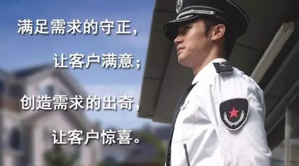 重溫經(jīng)典 陳偉談物業(yè)管理未來的七個展望